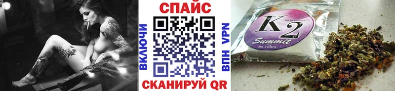где продают   Симферополь  БУТИРАТ вода 