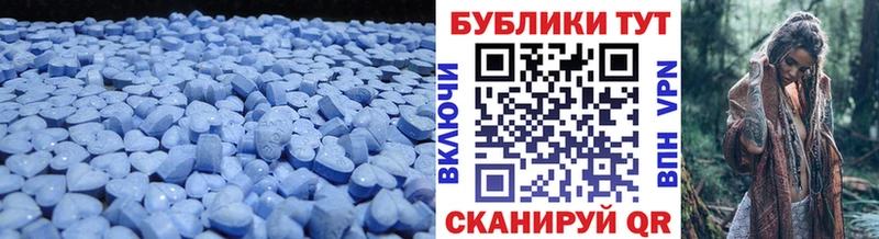 как найти   Симферополь  кракен tor  Экстази 280 MDMA 