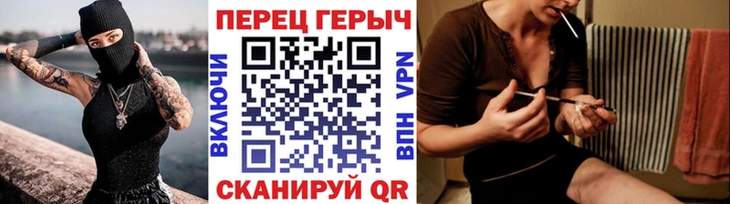 ОМГ ОМГ ссылки  цены   Симферополь  ГЕРОИН белый 