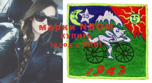 дмт Михайлов