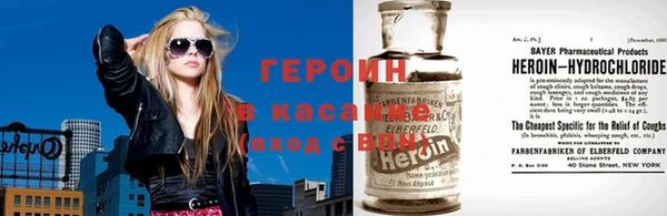 эйфоретик Михайловка