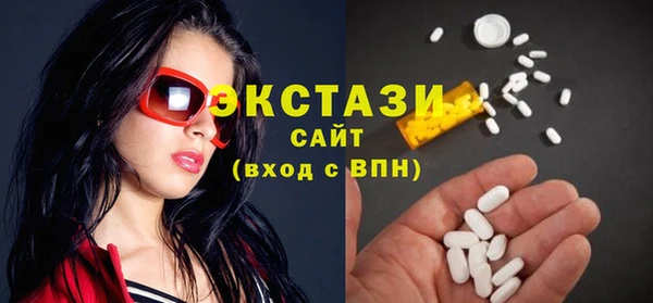 кокс Мегион