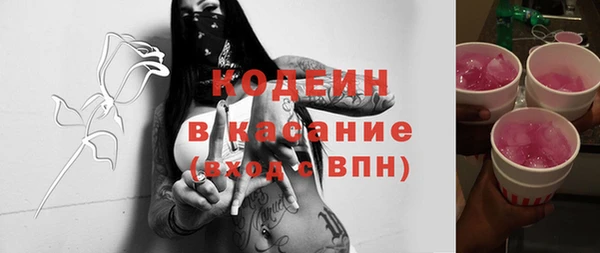 дмт Михайлов