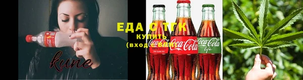 кокаин перу Остров