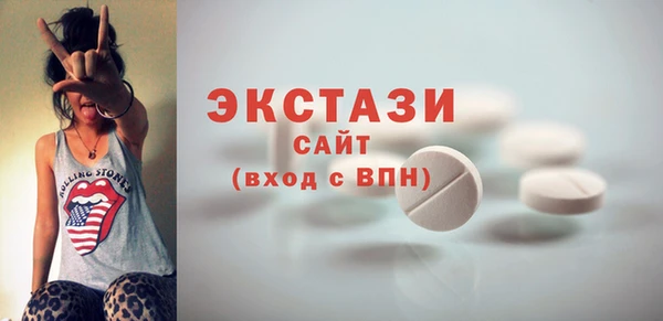 дмт Михайлов