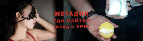 дмт Михайлов