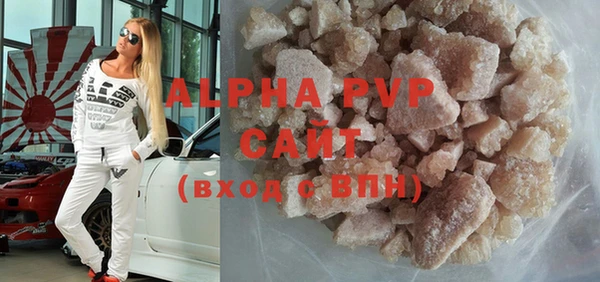 эйфоретик Медногорск