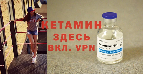 дмт Михайлов