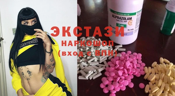 дмт Михайлов