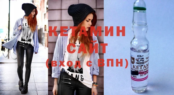 стаф Медвежьегорск