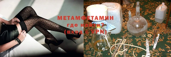 эйфоретик Михайловка
