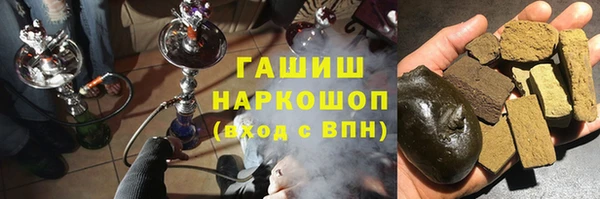 меф VHQ Елабуга