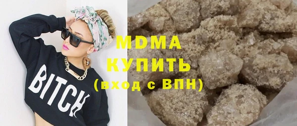дмт Михайлов
