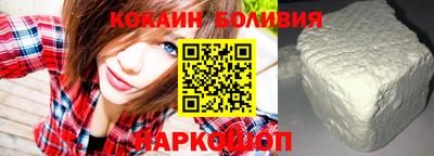 дживик Апшеронск