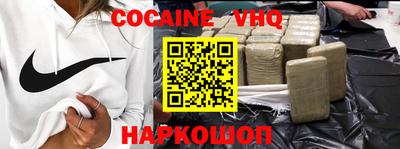 MESCALINE Канаш