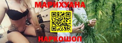 метамфетамин Камышлов