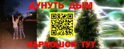 метамфетамин Камышлов
