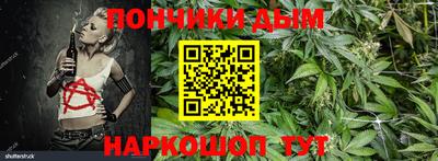 дживик Апшеронск