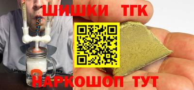MESCALINE Кандалакша