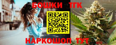 MESCALINE Кандалакша