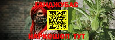 прущие крисы Аргун