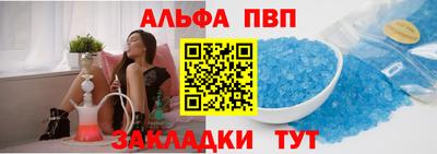MESCALINE Кандалакша