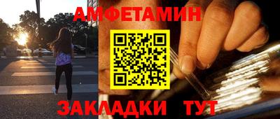 прущие крисы Аргун