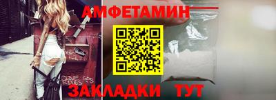 MESCALINE Канаш
