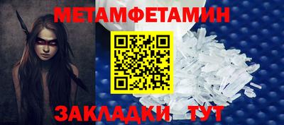 MESCALINE Канаш