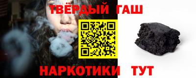 MESCALINE Кандалакша