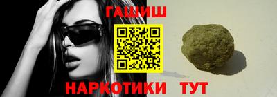 a pvp Апрелевка