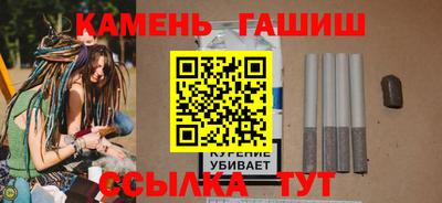 MESCALINE Кандалакша
