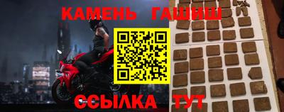 MESCALINE Канаш