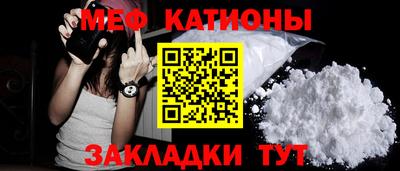 прущие крисы Аргун