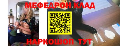 прущие крисы Аргун