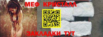 a pvp Апрелевка